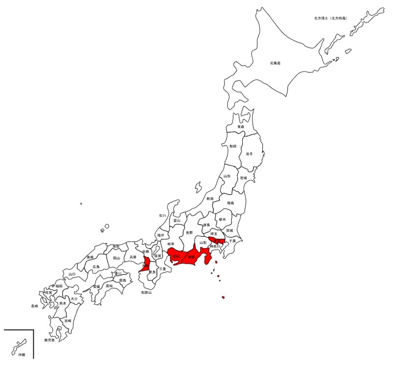 活動拠点 日本地図