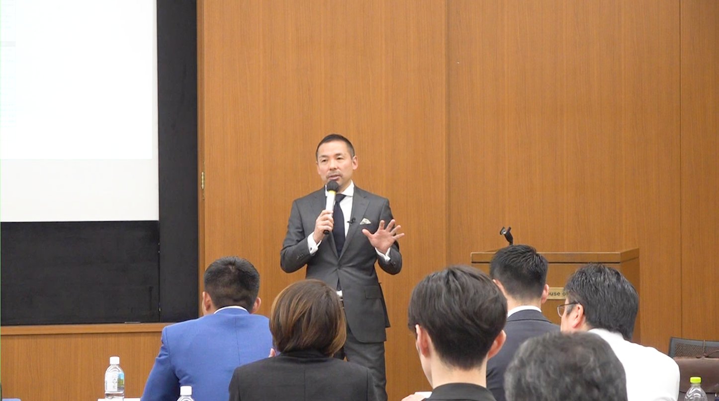 年次講演会