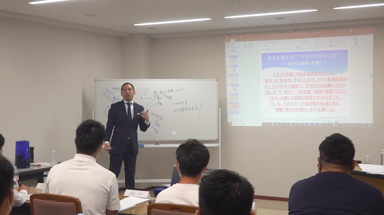 研究・情報発信・会員交流